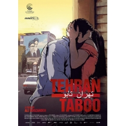 Tehran Taboo (2017) 
