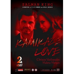 Kamikaze Love (2012) 1-26  -2 dvd PACK-