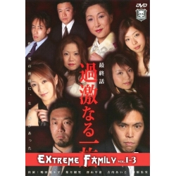 Japan Extreme Family Vol 1-3 (2008) K-